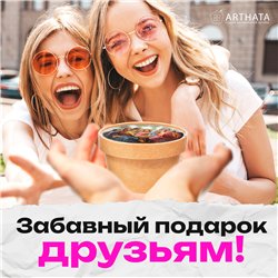 Подарок для верующих Арт-пазл из дерева для взрослых Вечеря