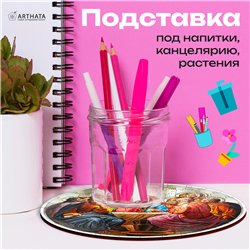 Подарок для верующих Арт-пазл из дерева для взрослых Вечеря