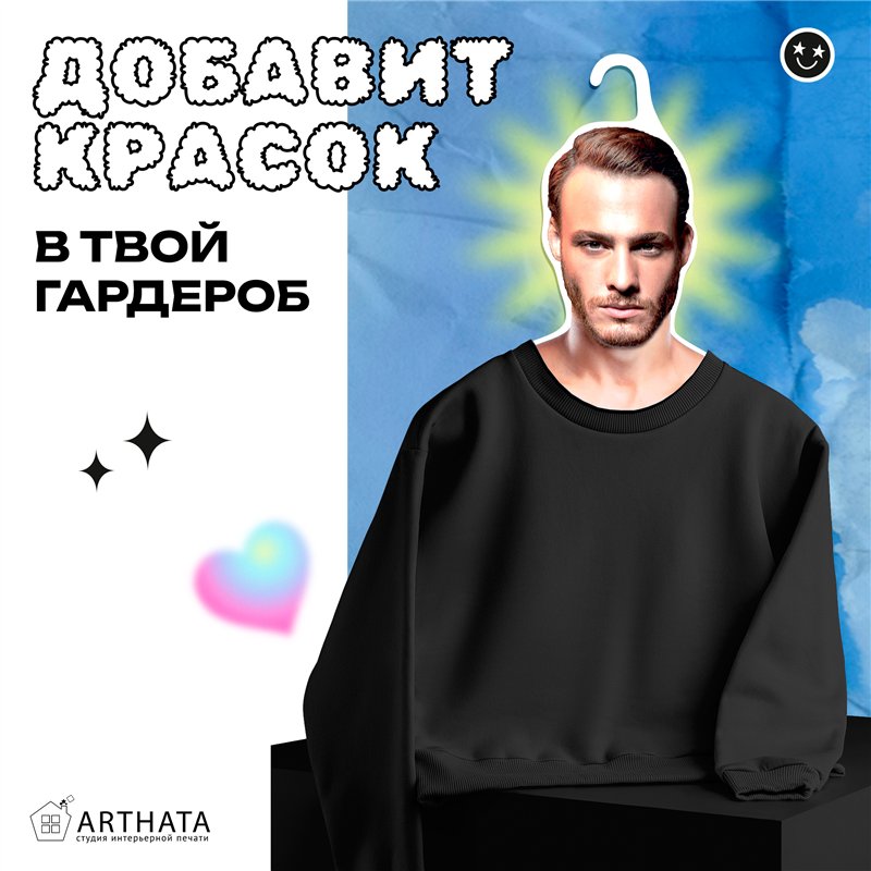 Подарок подруге Вешалка плечики Серкан Болат
