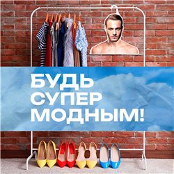 Подарок подруге Вешалка плечики Серкан Болат