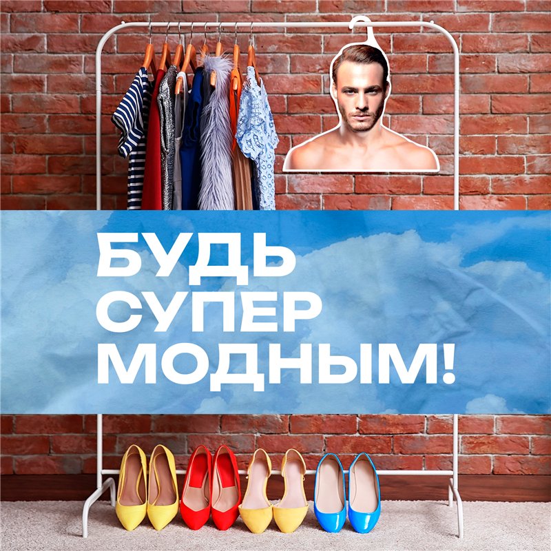Подарок подруге Вешалка плечики Серкан Болат