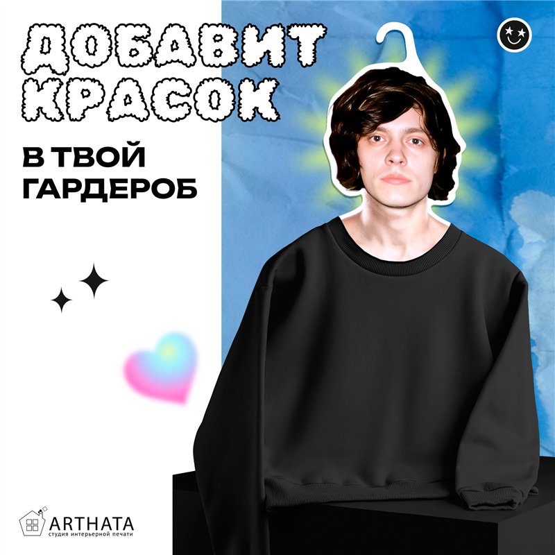 Подарок брату Вешалка для одежды плечики OG Buda