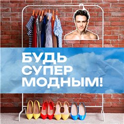 Подарок другу Деревянные плечики для одежды Хит Леджер