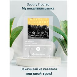 All Time Low Monsters ft. blackbear - постер Spotify - Модульная картины, Репродукции, Декоративные панно, Декор стен