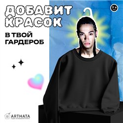 Прикольный подарок Вешалки с лицами звезд Том Каулитц