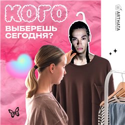 Прикольный подарок Вешалки с лицами звезд Том Каулитц