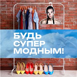 Прикольный подарок Вешалки с лицами звезд Том Каулитц