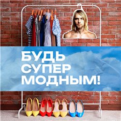 Подарок на девичник Вешалки с лицами звезд Курт Кобейн