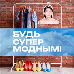 Новогодний подарок Деревянные плечики Хван Хёнджин