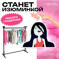 Подарок на др подруге Вешалка с Марселин Время Приключений