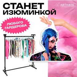 Подарок фанату Аркейн Вешалка с персонажем Джинкс