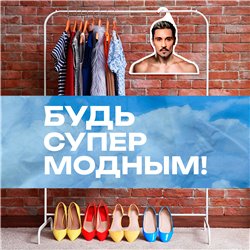 Милый Подарок лучшей подруге Вешалка лицо Дима Билан