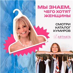 Необычный подарок Вешалка с лицом Барби Марго Робби