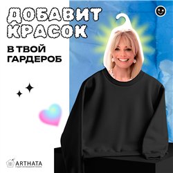 Необычный подарок Вешалка с лицом Барби Марго Робби