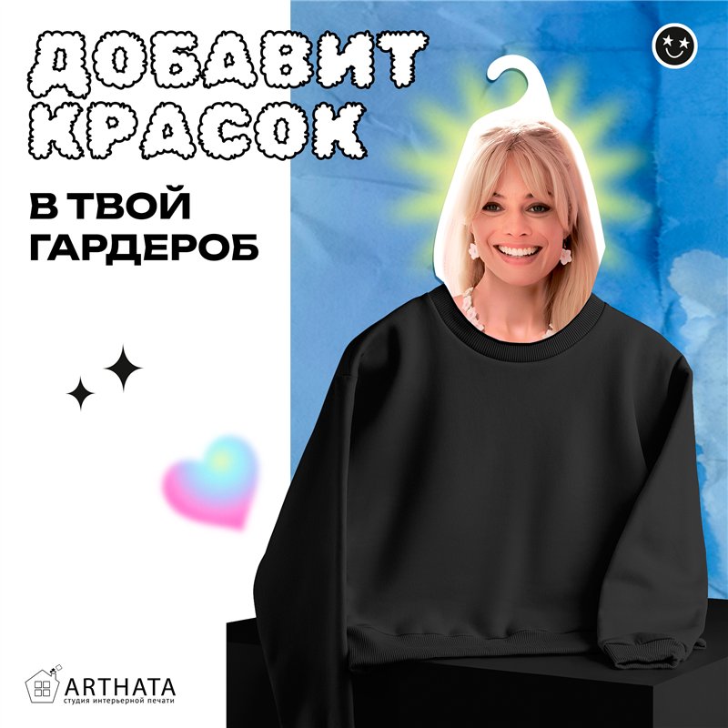 Необычный подарок Вешалка с лицом Барби Марго Робби