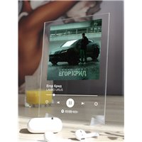 Портреты картины репродукции на заказ - LAMBO URUS - Егор Крид - постер Spotify