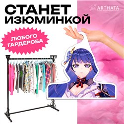 Прикольный подарок Вешалки с лицами Genshin Райдон