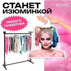 Оригинальный подарок Вешалка со звездой Харли Квин