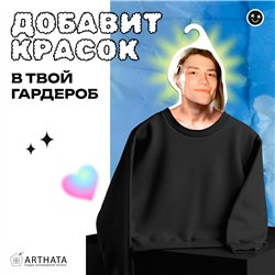 Оригинальный Подарок подруге на др Вешалка с Nkeeei