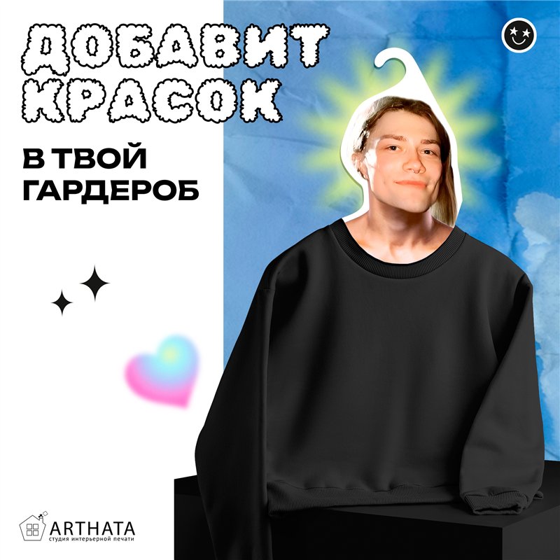 Оригинальный Подарок подруге на др Вешалка с Nkeeei
