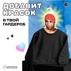 Подарок на день рождения Вешалка мем Рикардо Милос