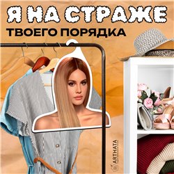 Необычный милый Подарок подруге Вешалка с Лана Дель Рей