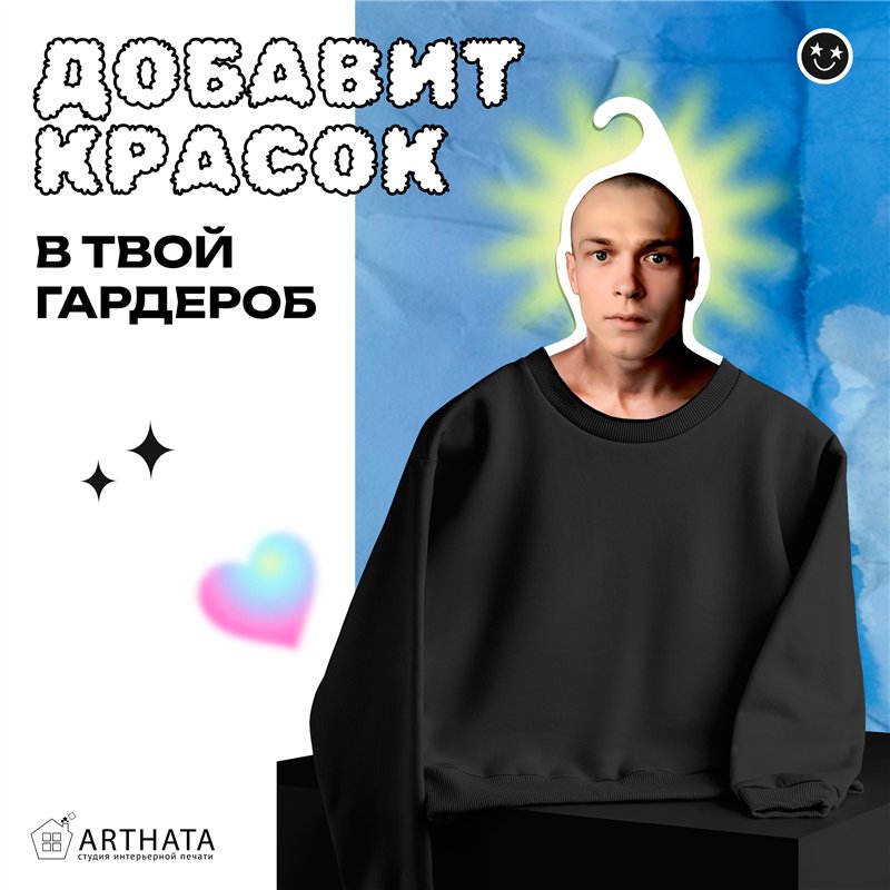 Прикольный Подарок киноману Вешалка с лицом Юрия Борисова