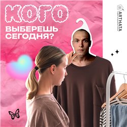 Прикольный Подарок киноману Вешалка с лицом Юрия Борисова