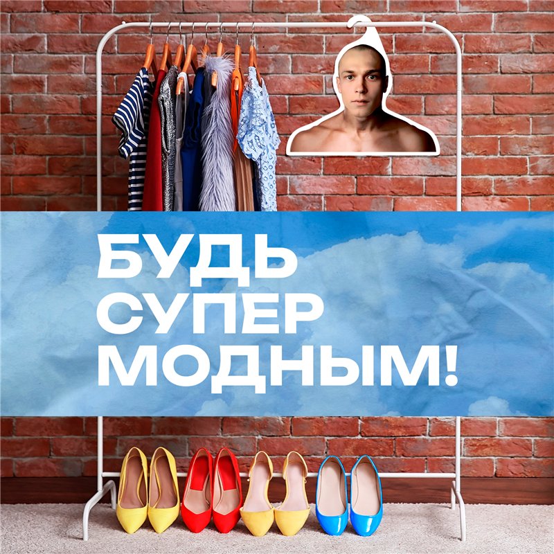 Прикольный Подарок киноману Вешалка с лицом Юрия Борисова