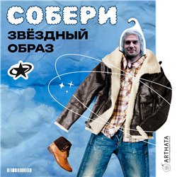 Подарок любимому любителю игр Вешалка Ведьмак