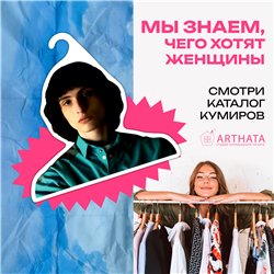 Подарок Поклонникам Очень странных день Вешалка Майк Уилер