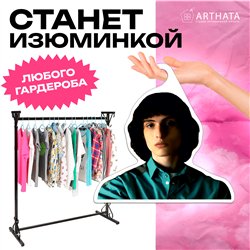 Подарок Поклонникам Очень странных день Вешалка Майк Уилер