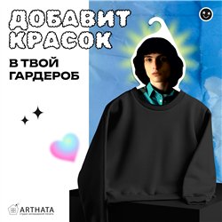 Подарок Поклонникам Очень странных день Вешалка Майк Уилер