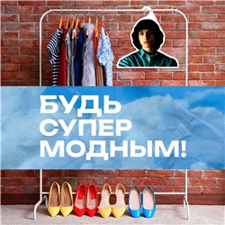 Подарок Поклонникам Очень странных день Вешалка Майк Уилер