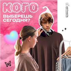Прикольный Подарок фанату Гарри Поттера Вешалка с лицом Рона