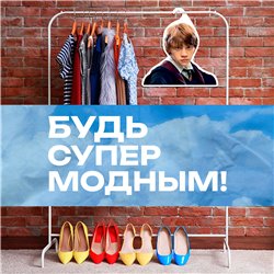 Прикольный Подарок фанату Гарри Поттера Вешалка с лицом Рона