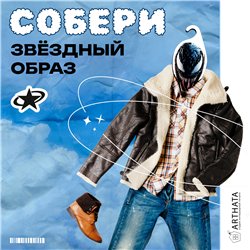Прикольный Подарок другу Марвел Вешалка Веном