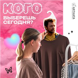 Подарок на день рождения Прикольная Марвел Вешалка Росомаха