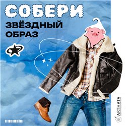 Прикольный подарок ребенку Гравити Фолз Вешалка Пухля