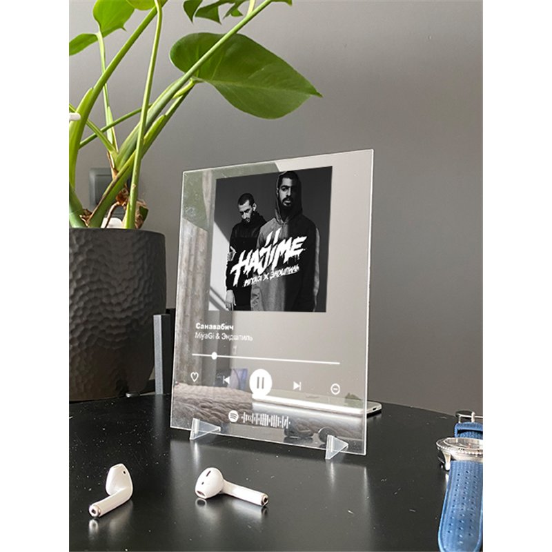 MiyaGi Эндшпиль Санавабич - постер Spotify