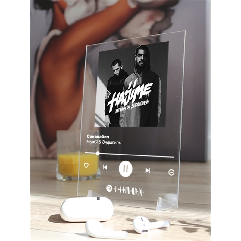 MiyaGi Эндшпиль Санавабич - постер Spotify