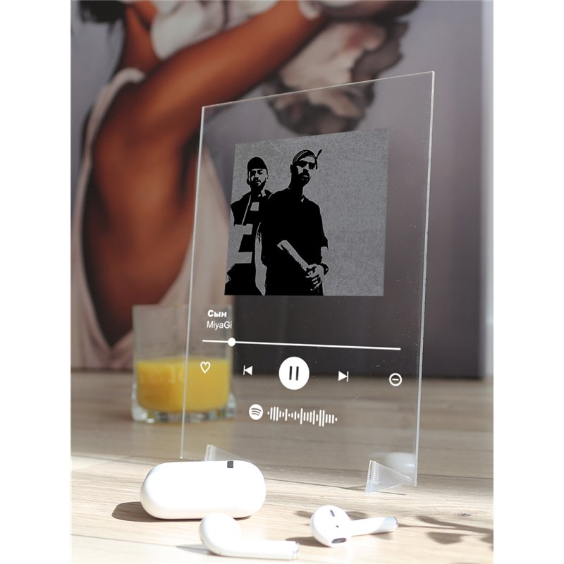 MiyaGi - Сын - постер Spotify