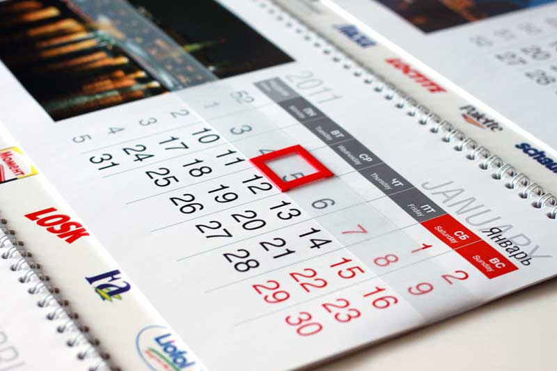 Календарь настенный перекидной на пружине, формат А4 29.7х21, горизонтальный, 13 листов